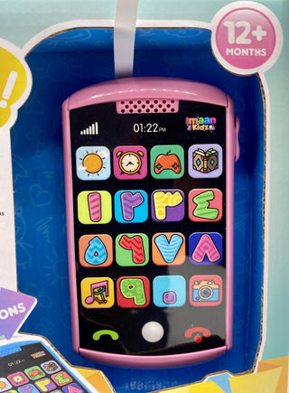 Pray and Play Smartphone | Imaan Kidz - Childrens Phone Toy Islam