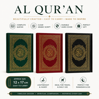 Holy Quran Arabic, Beirut Quran (Dar Ibn katheer) (12x17)