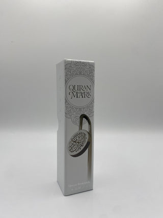 Quran Mark - Silver | Bookmark Quran Calligraphy