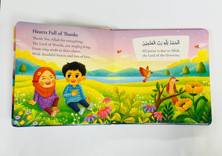 Surah Al-Fatiha for Kids | Saniyasnain Khan