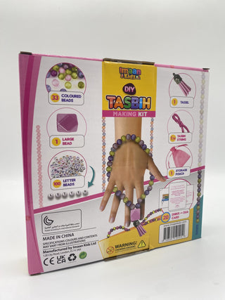 DIY Tasbih Making Kit with Dhikr Cards | Imaan Kidz - Childrens DIY Tasbih Kit