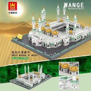 Great Mosque of Makkah Islamic Architecture Building Blocks Toys Models