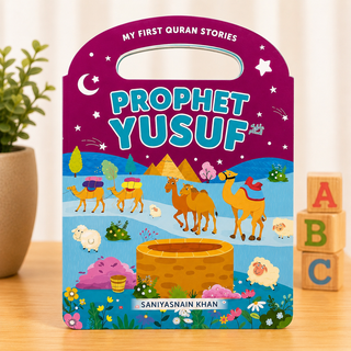My First Quran Stories - Prophet Yusuf | Saniyasnain Khan